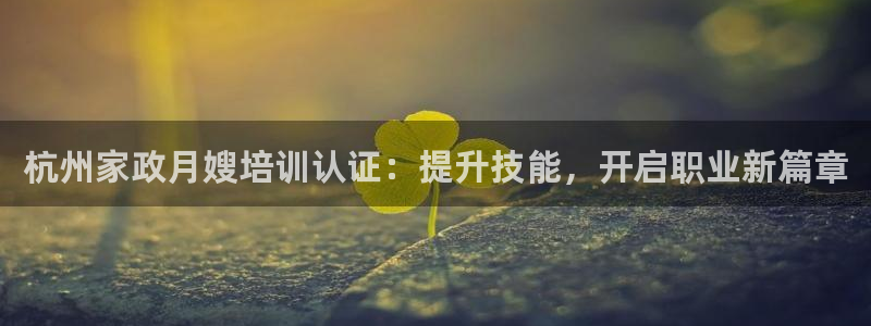 杏悦官网注册信息是什么